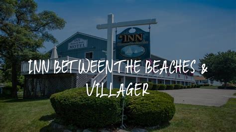 The Inn Between the Beaches (York Beach, United States of .